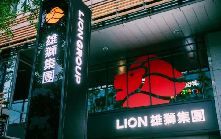 快訊/雄獅集團總公司被檢調搜索　低調表示「配合偵查不公開」