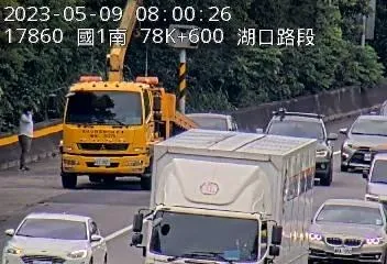 快訊/半小時內連續車禍！國1用路人注意「今晨南下2路段」