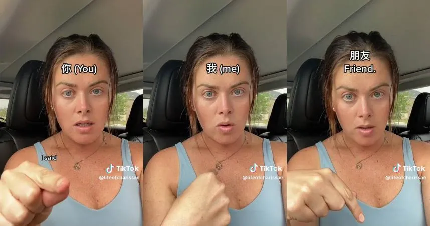 影／美國女子來台觀光　與小黃司機變摯友「互動比家人還多」