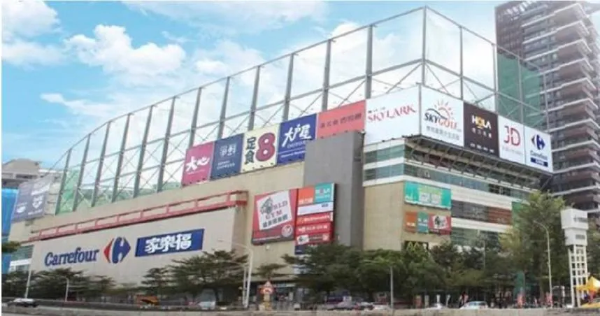 大坪林家樂福超市5月底熄燈！在地人不捨「比我還老」　網曝1理由：收攤不意外