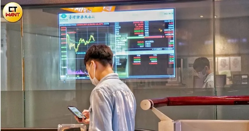 女友驚見700萬股票、要求買房登記一半　他果斷放生