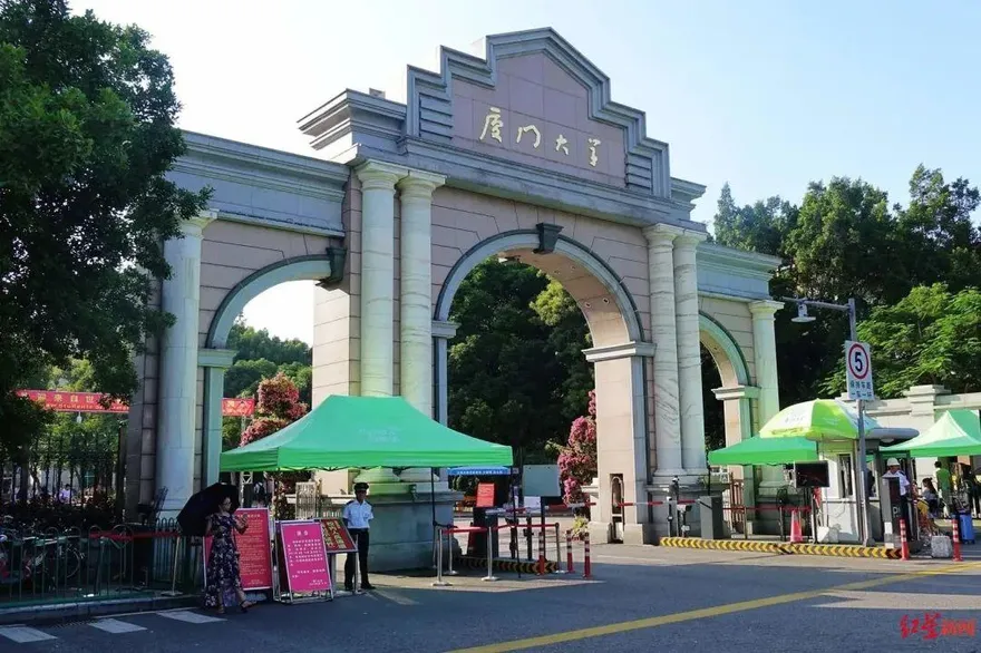 鼓勵互鬥？教務系統推「舉報同學蹺課」功能　廈大回應：程式開發商失誤