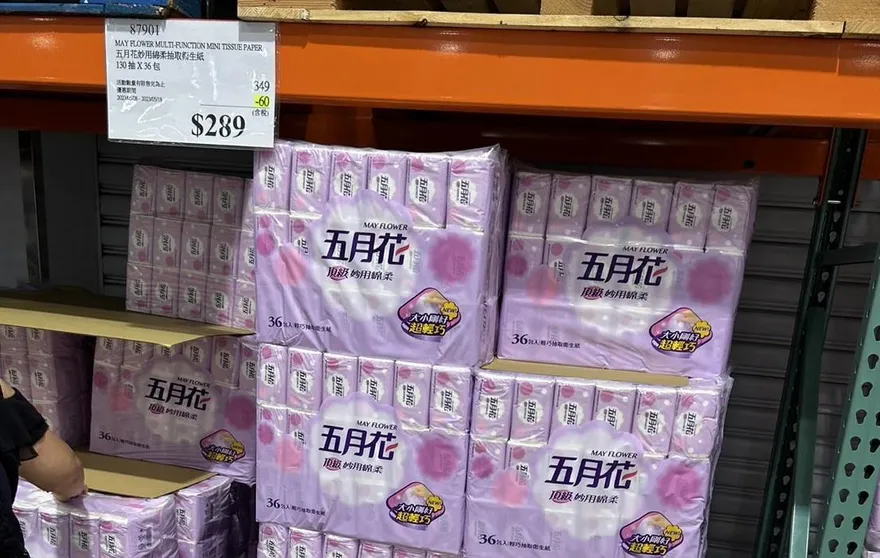 開搶！好市多衛生紙「大降價」一張0.06元　她推給孩子用…優惠只到這天