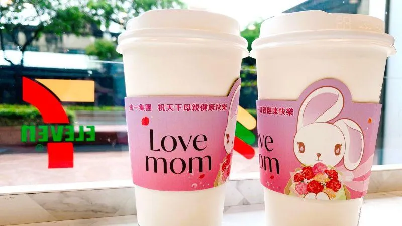 母親節寵愛／各大商店優惠一次看　帶娘吃喝玩樂不煩惱