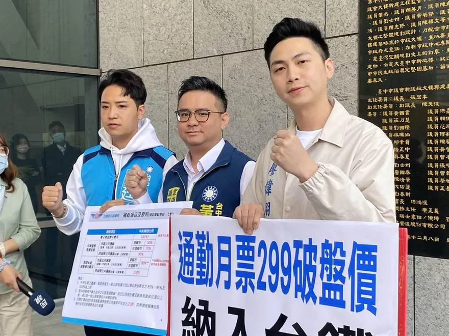 賴清德10億爛攤恐全民買單？　台中「黃金鐵三角」發出怒吼