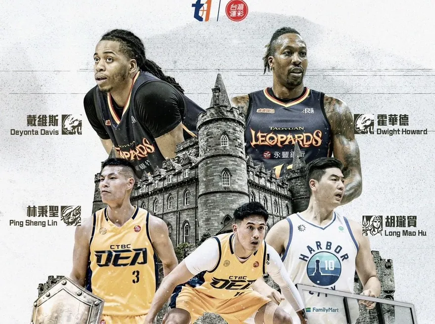 T1年度防守第一隊出爐！林韋翰領銜　「魔獸」霍華德也入選