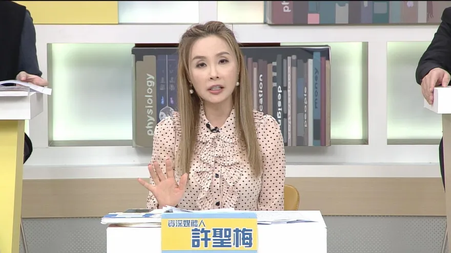 許聖梅坦言多次諮詢離婚問題　卡這關決心「打死不離婚」