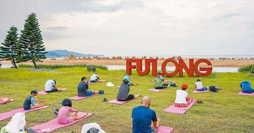 19年貢寮海洋音樂祭停辦大轉彎　改名重新復活