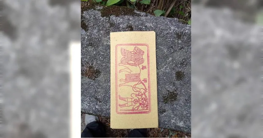 銀行辦事走出來…機車上「10斤薪水」被偷　網驚：「偷五營兵將薪水完蛋了」