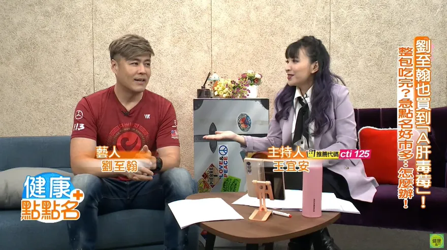 快訊/劉至翰祖孫三代都患青光眼！右眼若沒開刀險失明！視力從1.0到變0.1