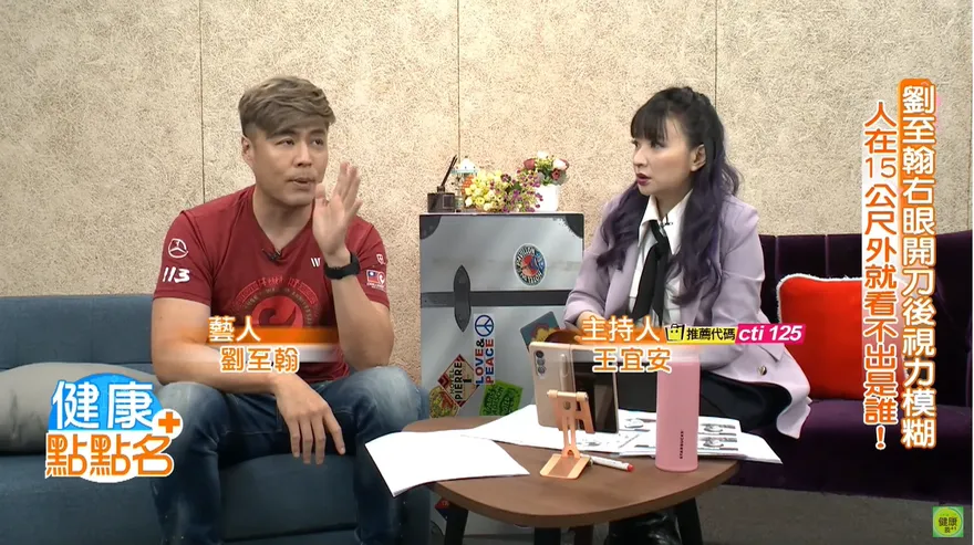 快訊/資深藝人劉尚謙罹「青光眼」未按時點藥左眼視力受損　險失明