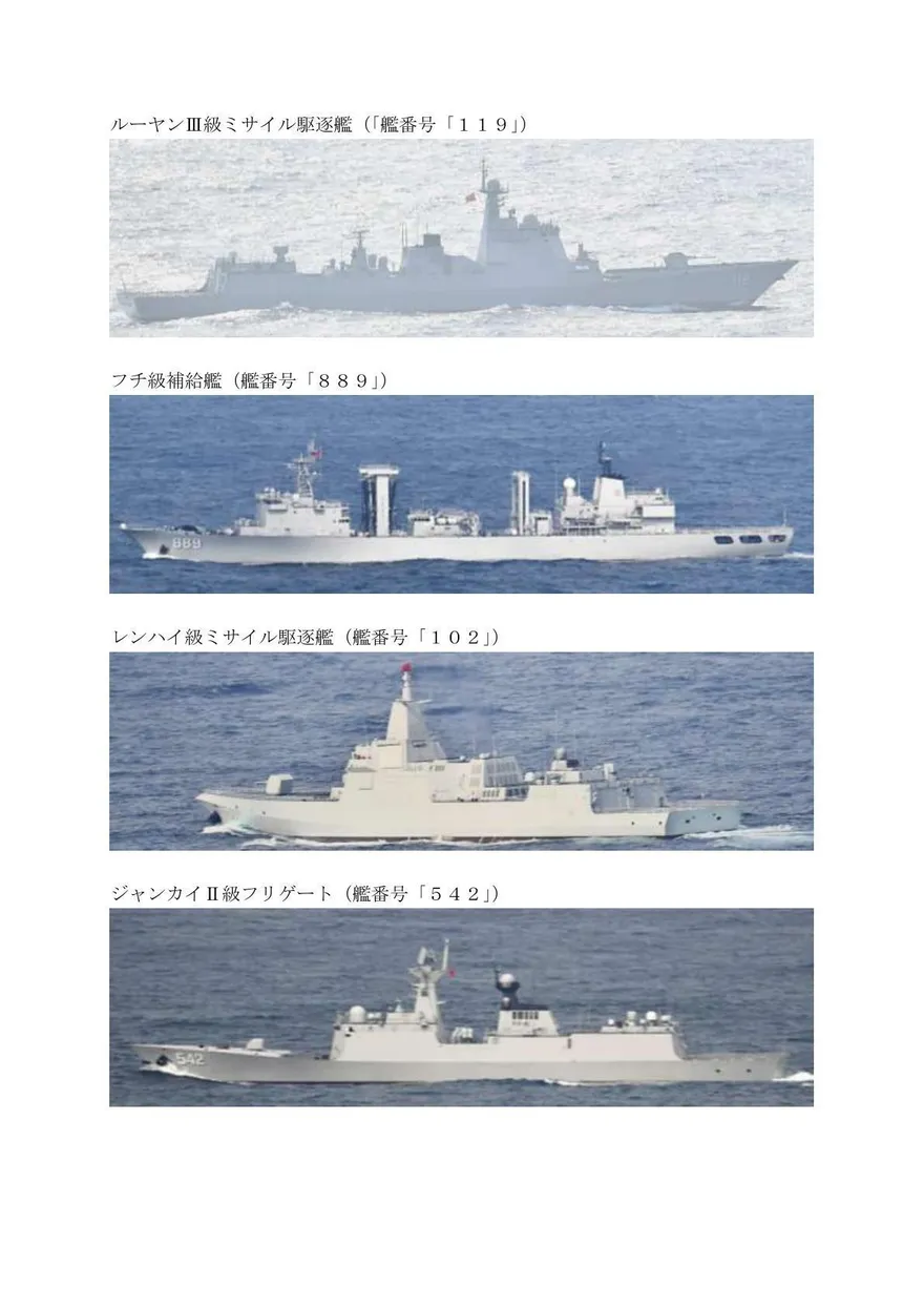 解放軍055大驅編隊「繞日」巡航　陸軍事專家：沒什麼可大驚小怪