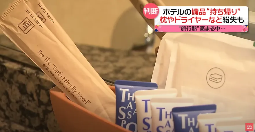 傻眼！房客「順手牽羊」　日本業者爆料「還有人把電視搬走」