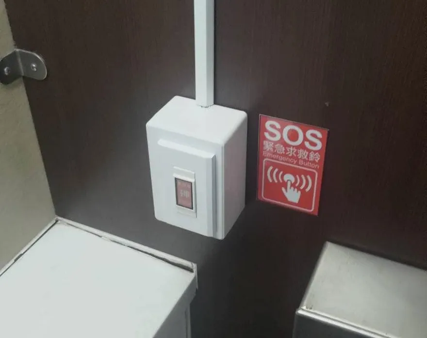 阿伯體力不支在北車男廁跌倒無人問　台鐵回應改善：求助鈴將與管理室連線