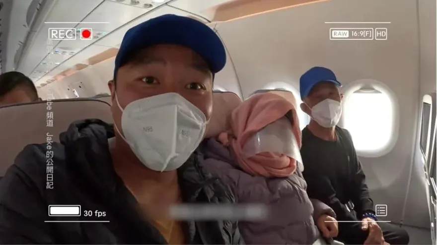 北京醫療費高達7百萬！ 中國網紅Jake帶癌母來台求醫