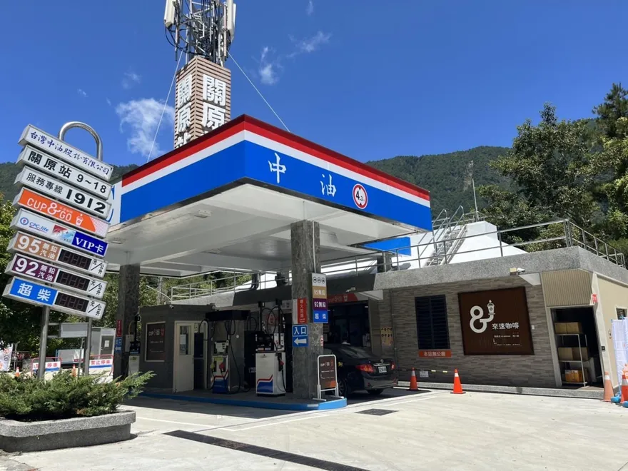 有望調降！國際油價下跌　汽柴油下週估「降2角」