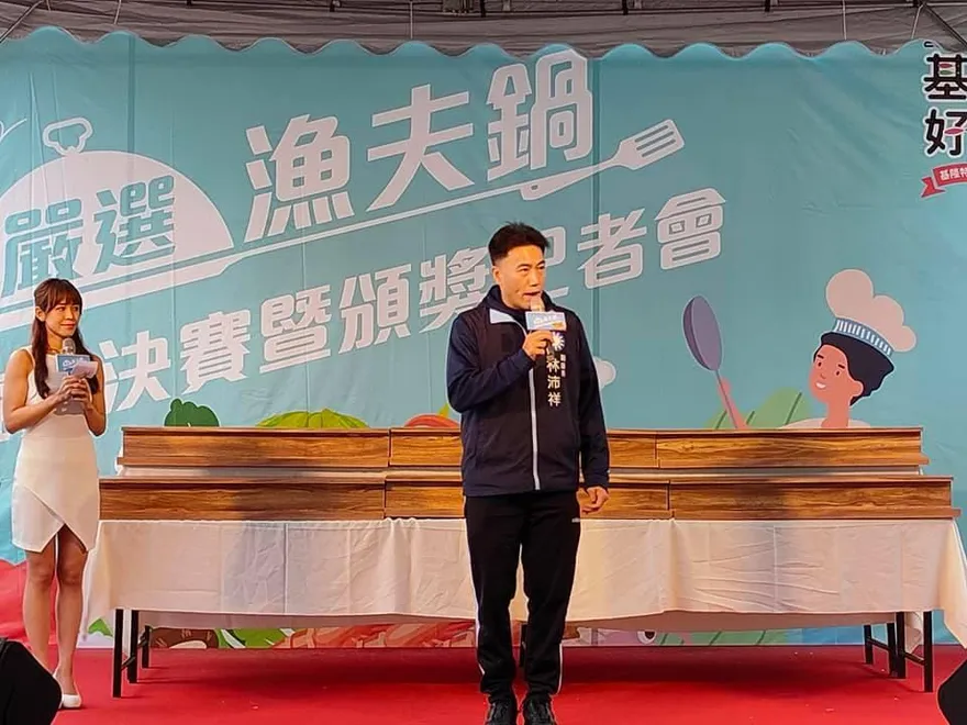 國民黨基隆立委初選結果出爐！　前副議長林沛祥勝出