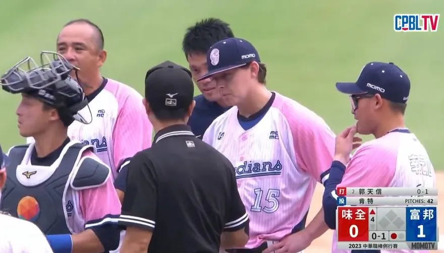 影/母親節火很大！富邦味全4局上板凳清空　肯特丟人被逐出場