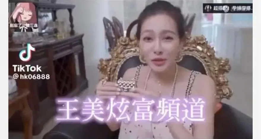 影/嗆王思佳連送驗都在說謊！陳沂曬「關鍵畫面」狠酸：還有什麼是真的