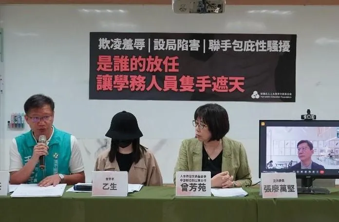 教官「下麵」給妳吃！台中教官性騷女高中生　校方回應：不便對外說明