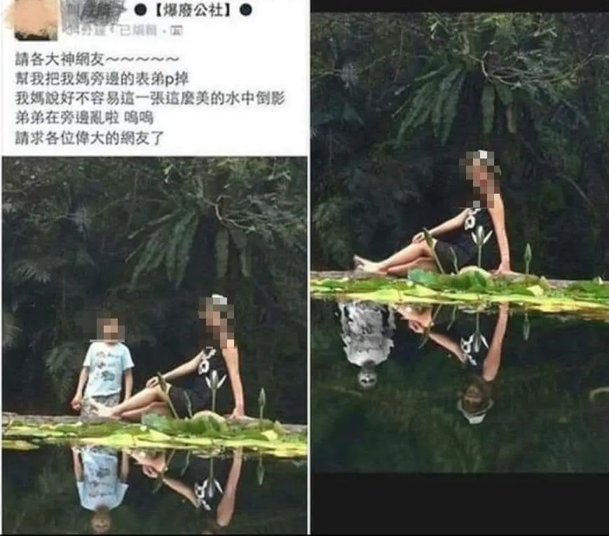 嫩媽求P圖變單身！孩子是沒了...水中倒影卻有鬼娃　網友笑翻：泰國風