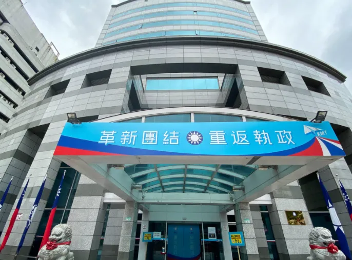 國民黨5/17徵召侯友宜　傳努力促成「郭台銘出席中常會」