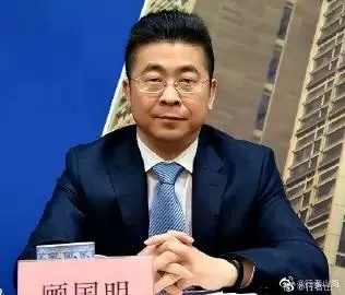 20年從基層爬上貪腐高位...分行長斂財6億　「潛規則」32女下屬遭「雙開」