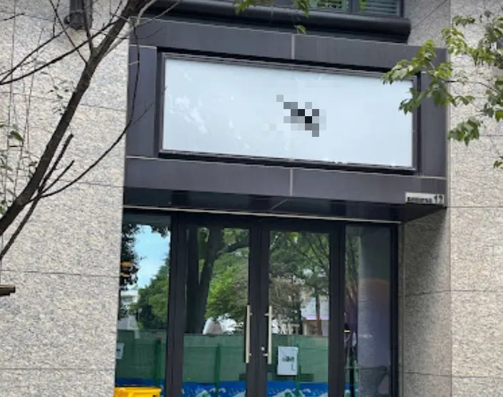 咖啡廳不爽被留1星評…公審女客連發限動！老闆慘遭起底　急關臉書出國了