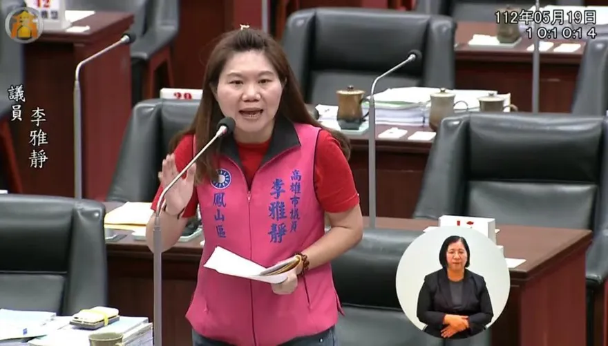 慶安生技捲款還申請破產恐釀缺藥漲價　高市議員要求市府介入協助受害藥局求償
