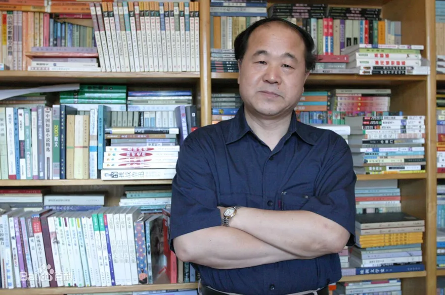 影/ChatGPT有多火？諾貝爾文學獎得主都在用！莫言：演講無靈感時助寫稿