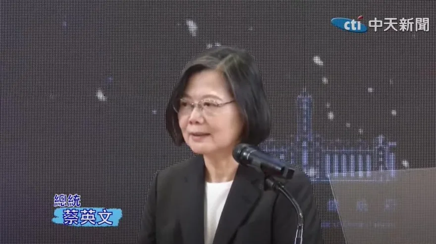 蔡英文被問「特赦陳水扁？」　她說：沒有開始想、也沒想過這問題