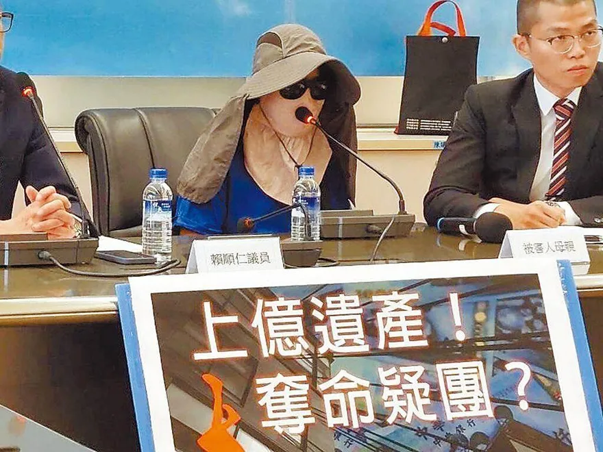 5億高中生同婚後離奇墜樓亡！　生母恐只能繼承200萬