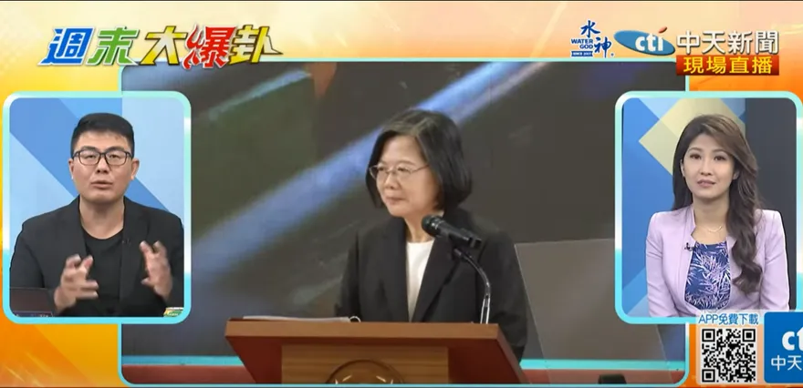 影/「您是大小姐？」蔡英文主動硬拗BNT　他：心裡有鬼對號入座