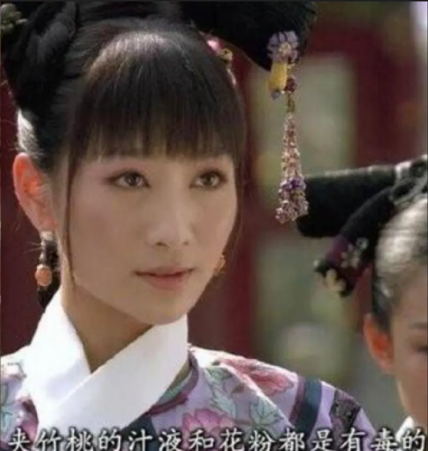 下毒謀害同學！小學生有毒植物3選1　《甄嬛傳》夾竹桃竟在其中