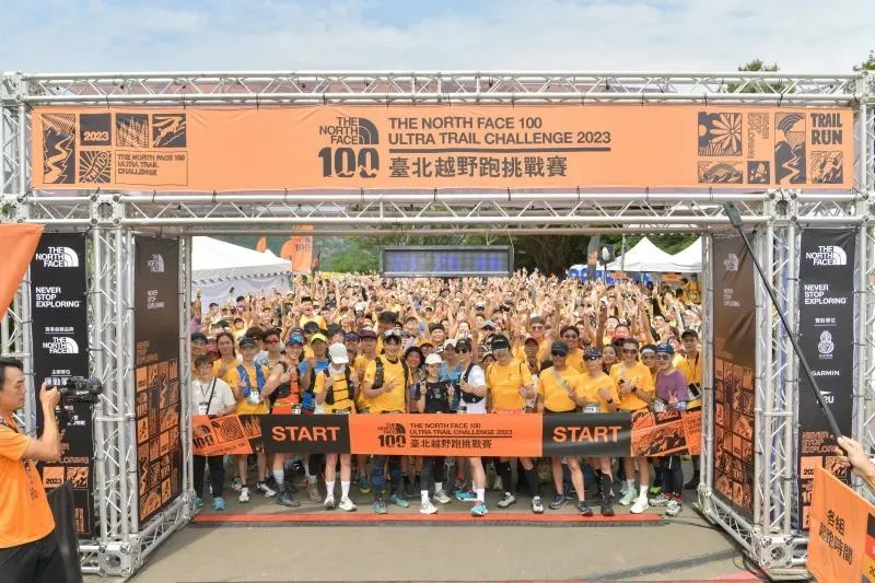 晨跑賽用擴音器大喊拍拍手！金瓜石居民怒「給不給人睡覺」　環保署說話了