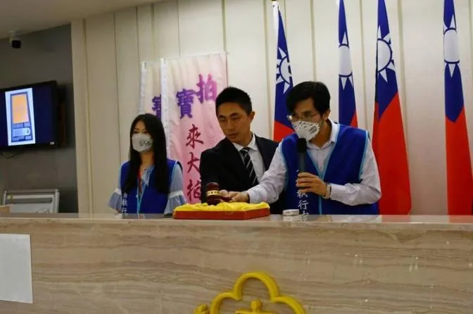 台版柬埔寨「藍道」7萬顆泰達幣賣掉了　222萬拍定！高於底價19萬