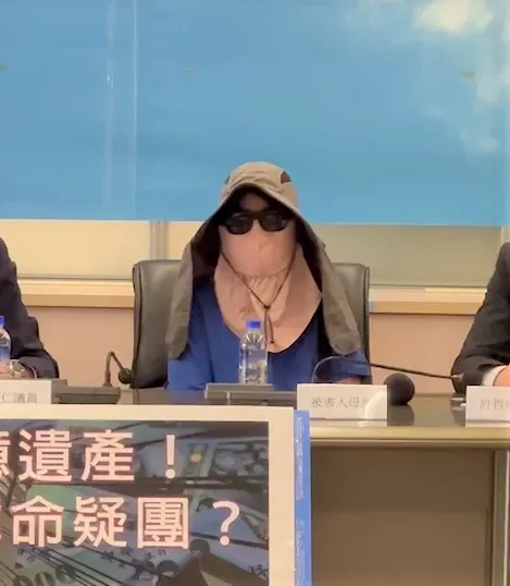 5億高中生母黑歷史曝光！曾偷香蕉遭逮辯：「要賣錢養家」