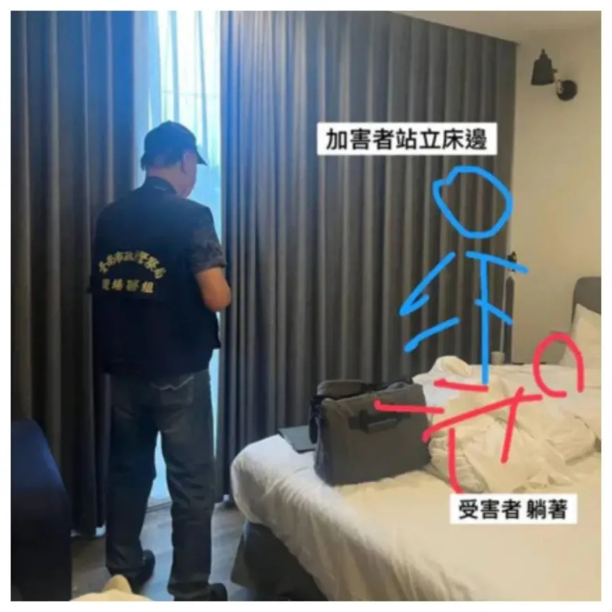 台南民宿「打飛機」準醫師工作丟了　3點聲明道歉並警告洩個資網友