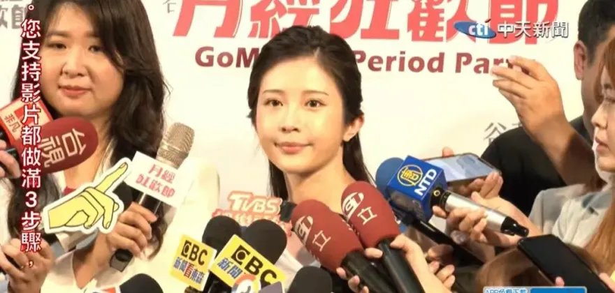 參選中正、萬華有雜音！雞排妹自比「沙包」：只能笑笑地被打