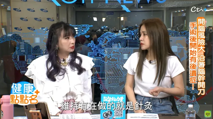 快訊/獨家！5年內2度腦瘤復發　女星筱蕾現況曝！後遺症腦水腫走路直接摔倒