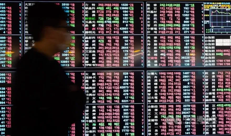 台積電大漲23元！台股勁揚213點收16505點　近1年新高