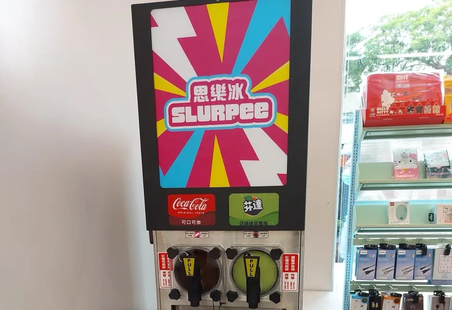 才說不確定何時開賣！7-11偷跑「思樂冰機台」悄運作　他路過問店員：有限量