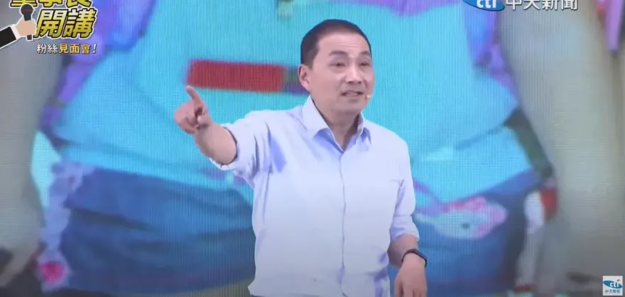 2024當總統會執行死刑嗎？侯友宜霸氣喊：該做的事絕不妥協