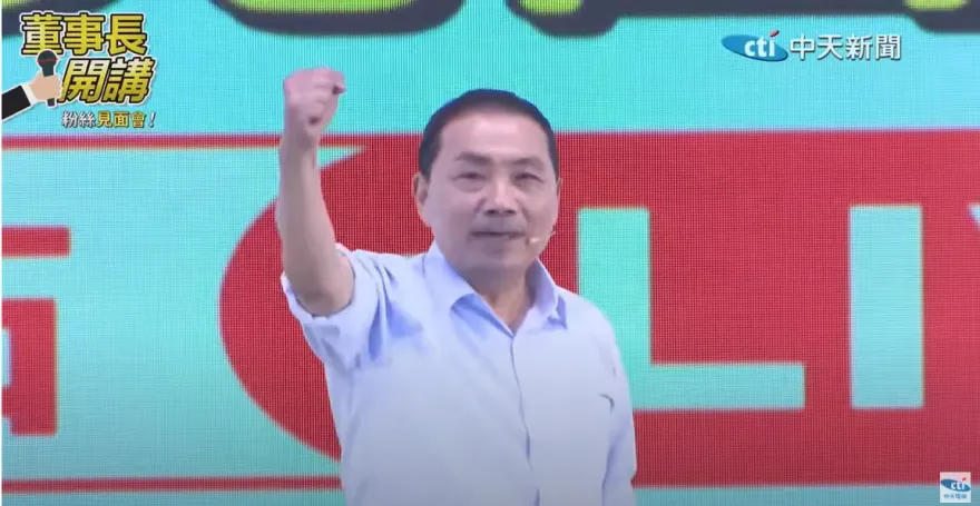 影/讚侯友宜兩岸論述！　吳子嘉曝賴清德真面目轟：台海恐會擦槍走火