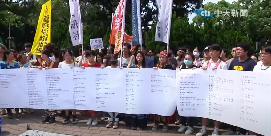 台大生歧視言論校方竟息事寧人？　哈佛校友舉母校處置為例嘆：台大衰微症候群顯露的開端