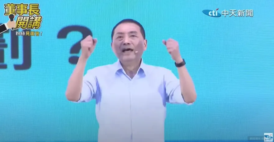 侯友宜年輕人支持度起風了！網一面倒挺「這句話」：台灣缺的就是公平正義