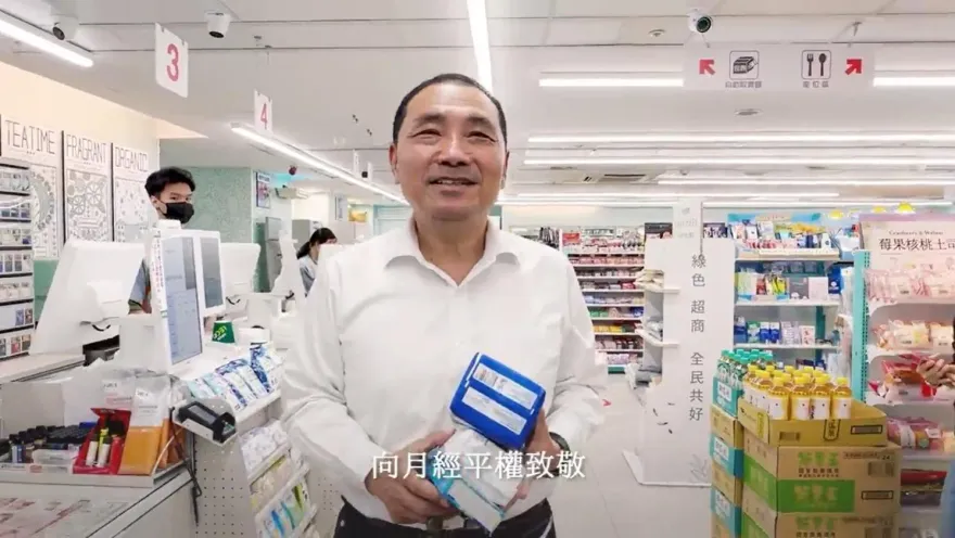 侯友宜住「女生宿舍」一舉動超暖！世界經期衛生日籲自然看待月經