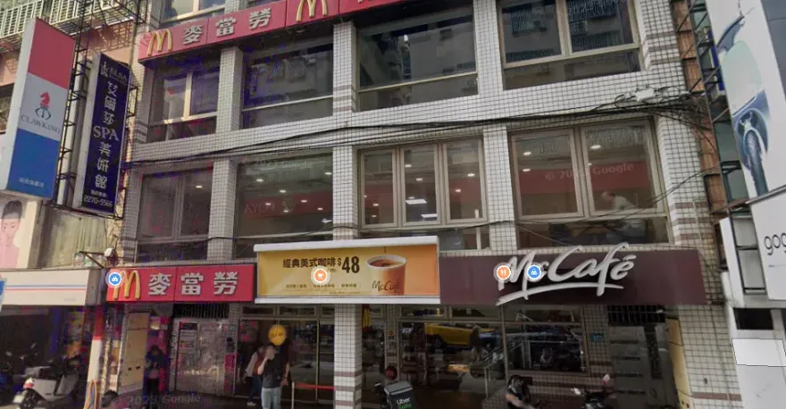 又一家麥當勞掰了！土城裕民門市明晚熄燈　網揪團送最後一程