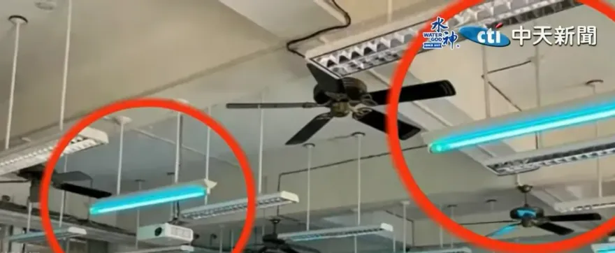 影/台中校園紫外線燈沒關照2hrs　48名師生角膜發炎、曬傷