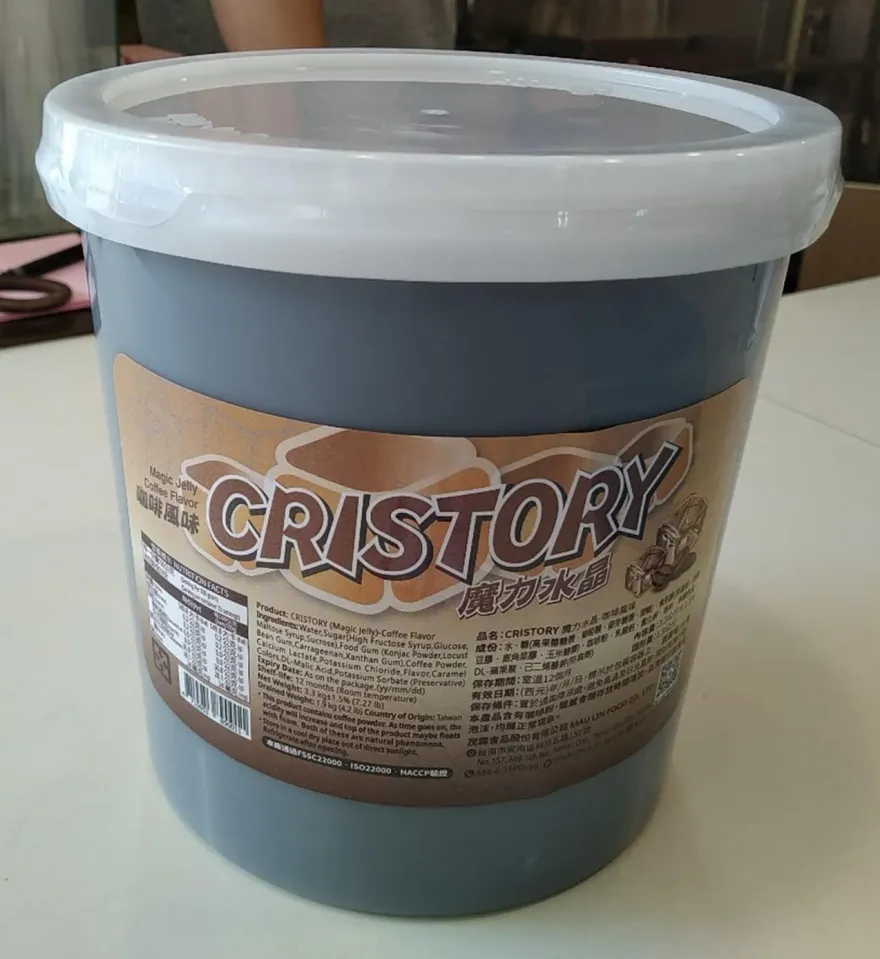 冰品常見配料出包！「這款」檢出己二烯酸　衛生局緊急下架